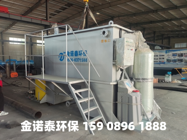 安庆集成式一体化净水器