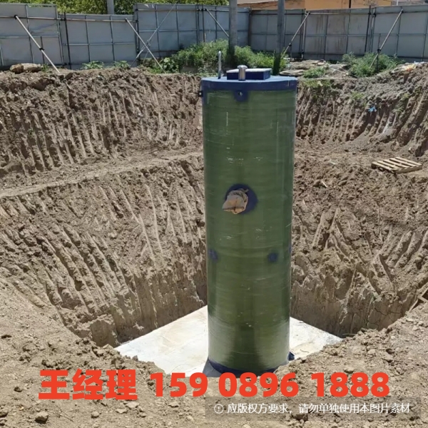安庆地埋式一体化污水提升泵站